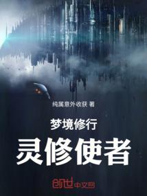从氪金大佬到天后巨星