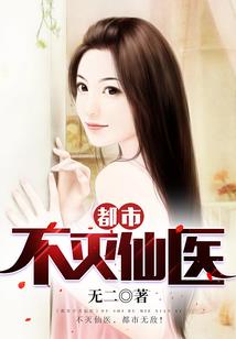 寂灭之王者