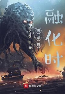 刑天问战