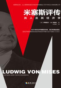 大学开学一个月，就带女朋友回家
