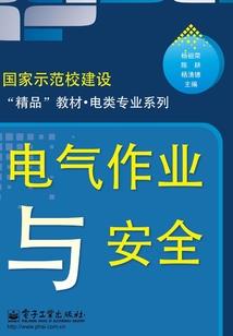 岁月长景有棵柏