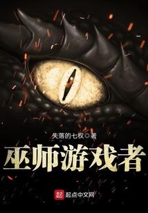 重生之沈清影
