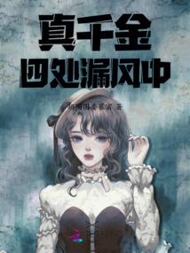 诡异的手法