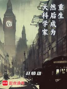 营业