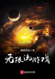 黑暗神徒