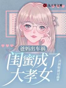 夜阑相思