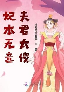 十大神兵系列