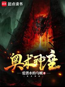 穿越遇穿越