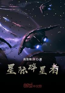 神话：千秋武神