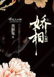 大漫画时代