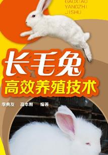何璐的委屈