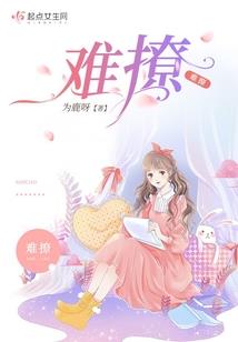 风飞花下花非雨