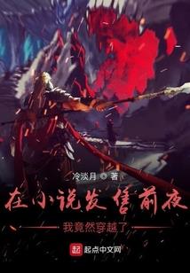 皇迹