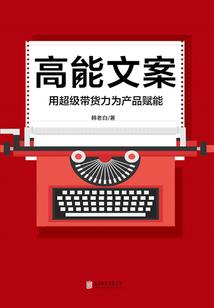 爱作的竹马