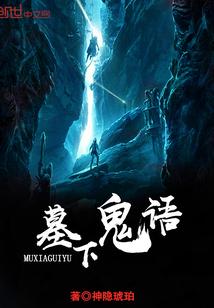 凛洛凄萋