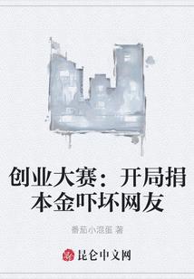 猪妹妹甜甜哒