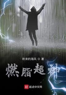 小学渣一起吧
