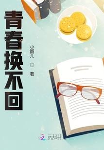 程不凡的异样