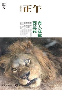 某科学的伊泽瑞尔