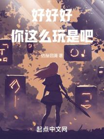 丑小鸭的救赎