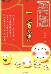 重生之誓要把大佬宠坏