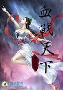 重生影后有点刚