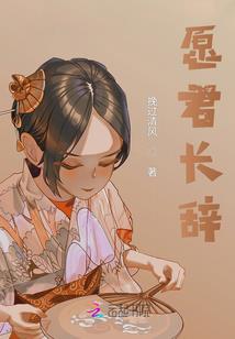 九界中转站
