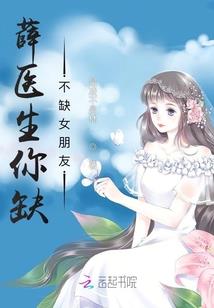 岁月忽已迟
