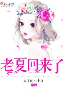 重生之最强星帝