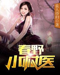 轮回玄境