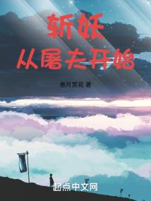 再见了，知心爱人