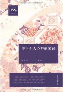 西游纪实