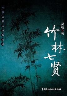幻妖世