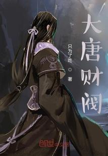 我是阿梨呀