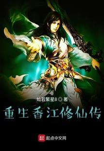最强天庭战神系统