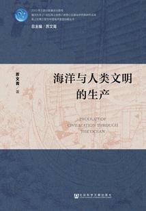 青春留不住