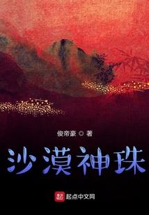重生之学海无涯