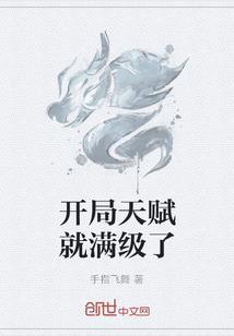 漫漫追妻路：总裁大人，你好毒