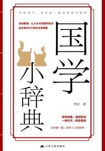先生，撩完请负责