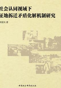 无奈吞噬