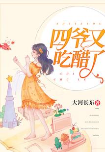 其认知的攻略方法