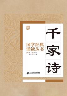 画江湖人之热血江湖