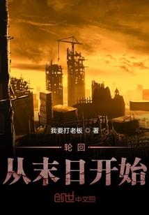 眉之间