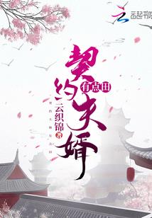 都尸