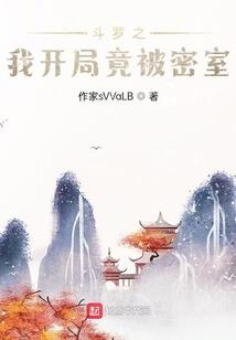 奇妙当当当