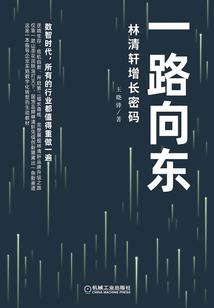 空间灵泉之香飘万里