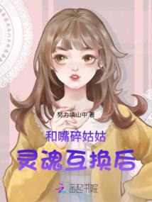 深空之寒