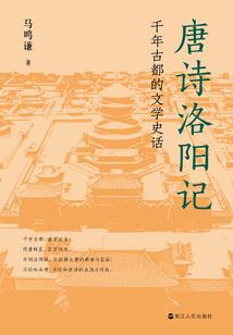 不语皇妃
