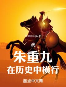 三界燃灵