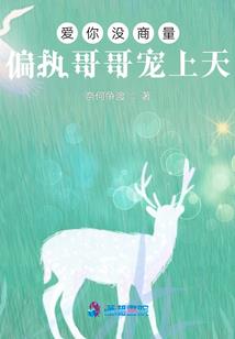 黑夜里的星空